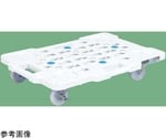 サカエメッシュキャリー（ストッパー付）520×390×118mm（ナイロン車 4輪自在（ストッパー付2輪））ホワイト 10台入　SCR-M400NWSX