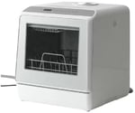 タンク式食器洗乾燥機 Smart Dish Washer UVmodel　AX-S7