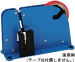 バッグシーラー BSシリーズ