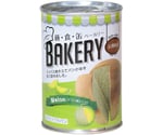 長期保存パン　（新・食・缶ベーカリー）　24缶入