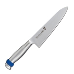 ナリヒラプロS 牛刀 18cm ブルー　FC-3063