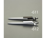 0.7mm ボールペン(3WAY/黒/ｼﾙﾊﾞｰ)　EA765MG-612
