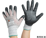 耐切創手袋　ダブルシェルニトリル　防寒　サイズ11（XL）　1310-5DSN