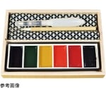 写人彩画スケッチセット 桐箱入　#79288