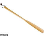 靴べら 70cm　#89134