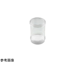 分析用ファンネル 47mm 50pc 0.45μm 白/黒グリッド 滅菌個別包装 1箱（50個入）　10497506