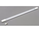 直管LEDランプ 20形 昼光色　LDG20T･D･9/10E