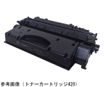 CANON トナーカートリッジ320対応リサイクルトナーカートリッジ　ECT-CCAT320