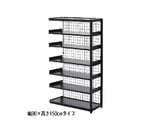 TR スチール棚5段付きセット W75cm H150cm 連結タイプ　61-777-2-1