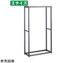 TR W90cm H210cm 連結 ブラック　61-759-3-3