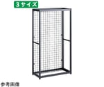 TR ネットタイプ W75cm H150cm 連結 ブラック　61-777-63-1
