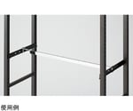 TR W75cm用 角バーセット ブラック　61-777-68-1