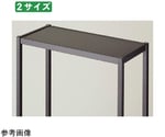 TR W75cm用 天板セット スチール ブラック　61-797-5-1