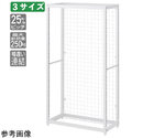 TR ネットタイプ W75cm H180cm 連結 ホワイト　61-796-95-2