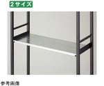 TR W75cm用 棚板セット ガルバ棚 ホワイト　61-796-99-1