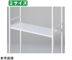 TR W75cm用 棚板セット スチール ホワイト　61-797-2-1