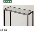 TR W75cm用 天板セット ガルバ天板 ホワイト　61-797-4-1