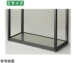TR W75cm用 ステージ棚セット ガルバステージ ホワイト　61-797-8-1