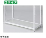 TR W75cm用 ステージ棚セット スチールステージ ホワイト　61-797-10-1