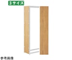 TR H210cm用サイド有孔パネル ラスティック柄 ホワイト　61-797-12-3