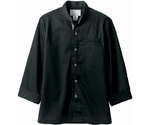 コックジャケット 兼用 長袖 黒/グレー M　6-987 M