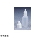 Thermo Scientific Nalgene】ボトル（樹脂製）一覧 【AXEL】 アズワン