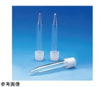 2-468-04 梨型沈澱管（Nalgeneオークリッジ） PC製 42mL 1袋（10本入