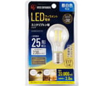 LED電球 ミニクリプトン球 小形 昼白色（230lm）　LDA2N-G-E17-FC