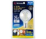 LED電球 ミニボール球 小形 昼白色（230lm）　LDG2N-G-E17-FC
