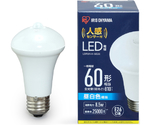 LED電球 人感センサー付 昼白色 60形相当（810lm）　LDR9N-H-SE25