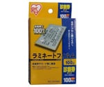 ラミネートフィルム100μm（診察券サイズ）100枚入　LZ-SN100