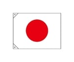 1050x 700mm 日章旗(綿)　EA983JS-31