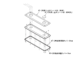 （AT-C-E1600/E1600T・E1850/E1850T・E2100/E2100T N3部品）AT-C用端面保護カバー84cm（4本）　592-391