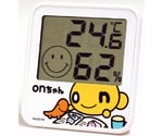 63-4216-50-81 サーモ1040 デジタル最高最低温湿度計 【AXEL】 アズワン