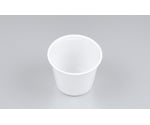 プラスチック製 簡易食品容器  φ88×70mm UFカップ90-240 ホワイト本体 100枚×20袋　01280090240300000