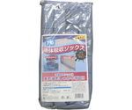 ピグ ソックス（液体吸収ソックス）2本入　#059041