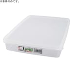 5-068-13 ハイパック 1800mL S-132 【AXEL】 アズワン