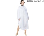 ネックガードドレス アイボリー　3190-3