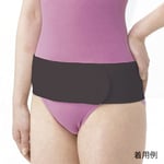 65-6902-74 骨盤ベルト シングルサポート M-L ブラック 820M-L 【AXEL