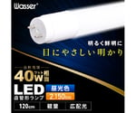 蛍光灯 40W形 直管LEDランプ 120cm 昼光色 bulb_701シリーズ