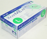 Pro ニトリルフィットME-PF L ホワイト 検査・検診用 200枚×10箱入　NBR0353PF-WB-L