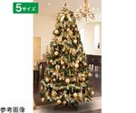 コンチネンタルクリスマスツリーセット ゴールド H210×W121cm　28-10-2-3
