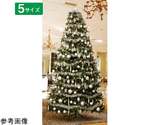 コンチネンタルクリスマスツリーセット シルバー H210×W121cm　28-10-3-3