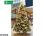 特大オーナメント付デラックスクリスマスツリーセット ゴールド H240×W145cm　28-11-1-1