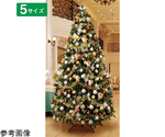 コンチネンタルクリスマスツリーセット エンジェルオーナメント付き H240×W132cm　28-9-2-4