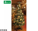 スタンダードクリスマスツリーセット ゴールド H180×W79cm　28-21-2-4