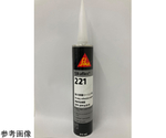 65-8310-75 シーカフレックス 221黒 カートリッジ 310mL 【AXEL】 アズワン
