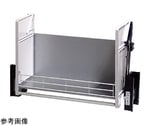 業務用エレベスイング（昇降棚） 1段棚 壁取付タイプ W750　558358