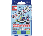 救急ばんそうこう Mサイズ トミカ 50枚入　QQB50