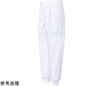 男性用混入だいきらい横ゴム・裾口ジャージパンツ ホワイト S　FX70946J